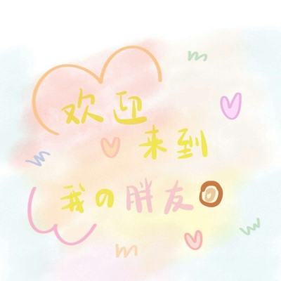 华北工控EMB-3513：支持医院电子...